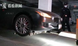 玛莎拉蒂被爆料了吗视频,揭秘背后惊人真相