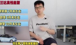 越南猴哥爆料视频最新版,揭秘视频背后的惊人真相！