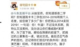 黑料每日爆料最新消息今天,揭秘娱乐圈最新猛料，真相令人震惊！