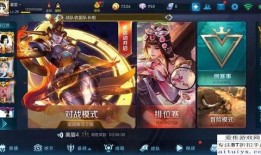 最新爆料王者荣耀新英雄