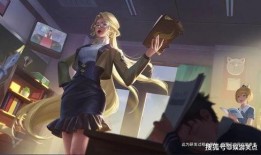 温妮皮肤最新爆料,神秘元素揭示，颜值与实力并存