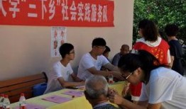 安丘最新爆料新闻报道,揭秘事件背后惊人真相